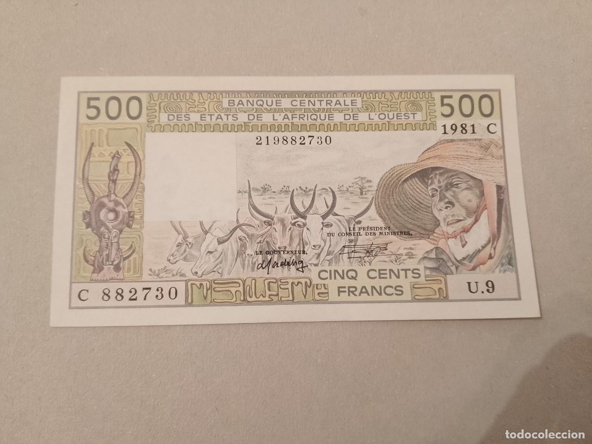 Billetes extranjeros: Billete Burkina Faso, 500 francs, a&ntilde;o 1981, UNC
