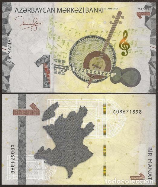 Billetes extranjeros: AZERBAIJAN (AZERBAYAN). 1 manat 2023. S/C. Musica, instrumentos musicales.