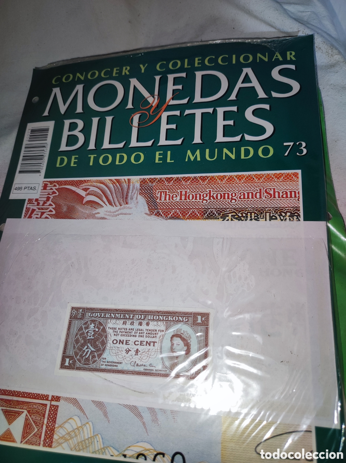 Billetes extranjeros: Billete Hong Kong - Monedas y billetes de todo el mundo - Planeta Deagostini - N&uacute;mero 73