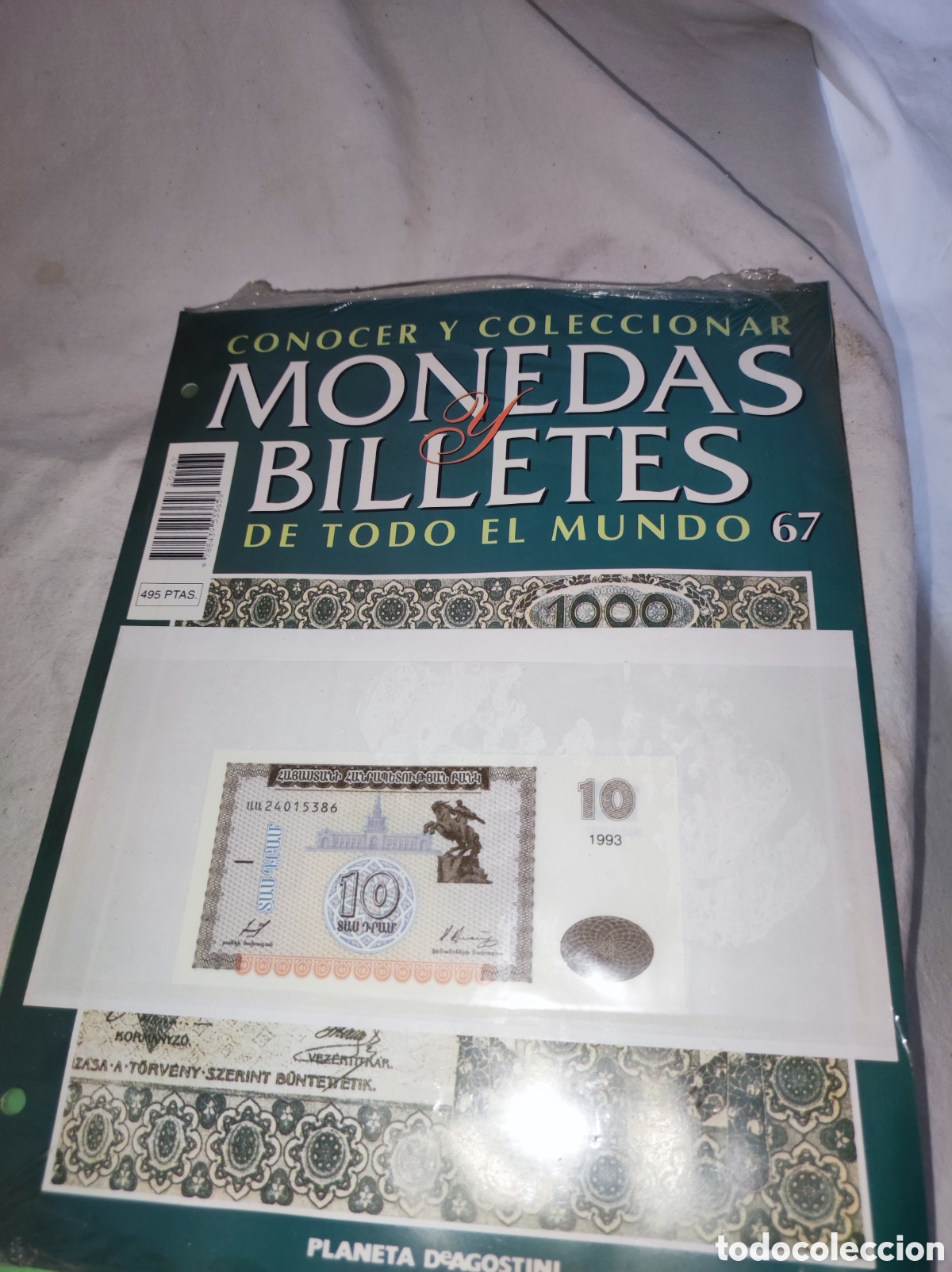 Billetes extranjeros: Billete Armenia - Monedas y billetes de todo el mundo - Planeta Deagostini - N&uacute;mero 67