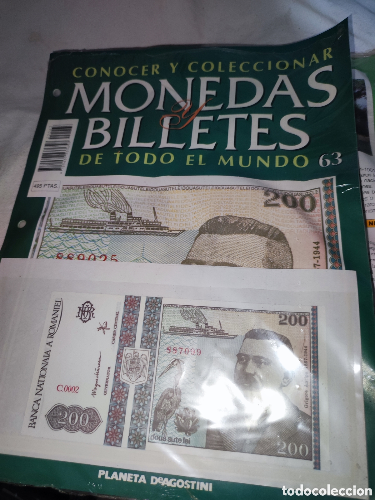 Billetes extranjeros: Billete Ruman&iacute;a- Monedas y billetes de todo el mundo - Planeta Deagostini - N&uacute;mero 63