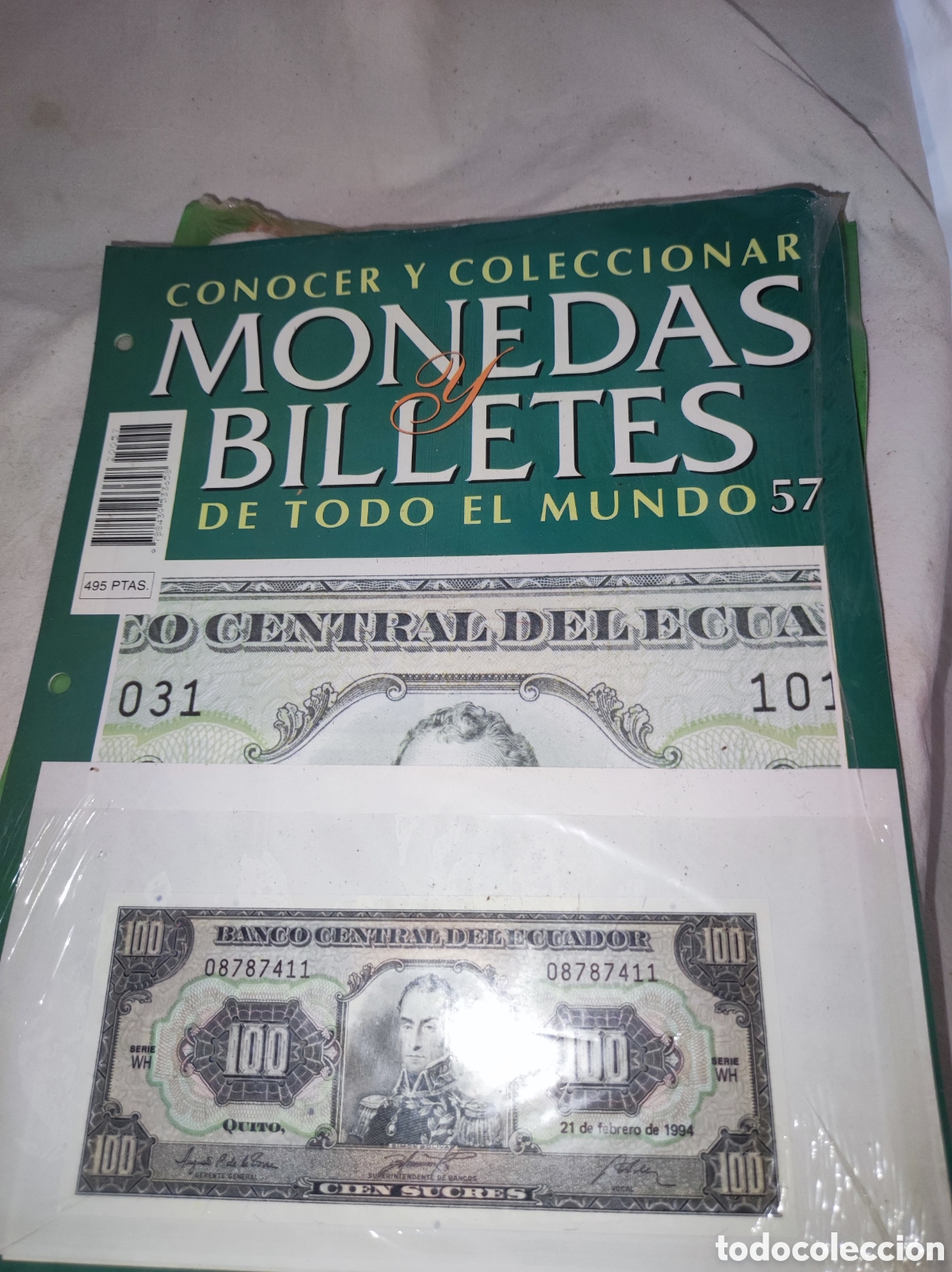 Billetes extranjeros: Billete Ecuador - Monedas y billetes de todo el mundo - Planeta Deagostini - N&uacute;mero 57