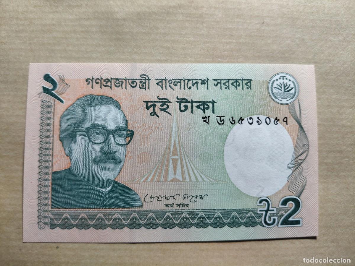 Billetes extranjeros: BANGLADESH - 2 TAKA 2012 P52B