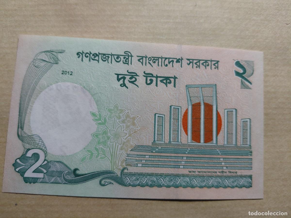 Billetes extranjeros: BANGLADESH - 2 TAKA 2012 P52B - Foto 2