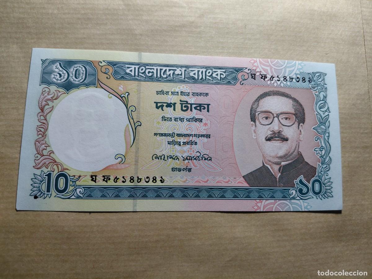 Billetes extranjeros: BANGLADESH - 10 TAKA P33