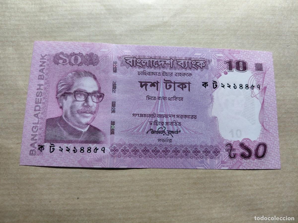 Billetes extranjeros: BANGLADESH - 10 TAKA P54A1