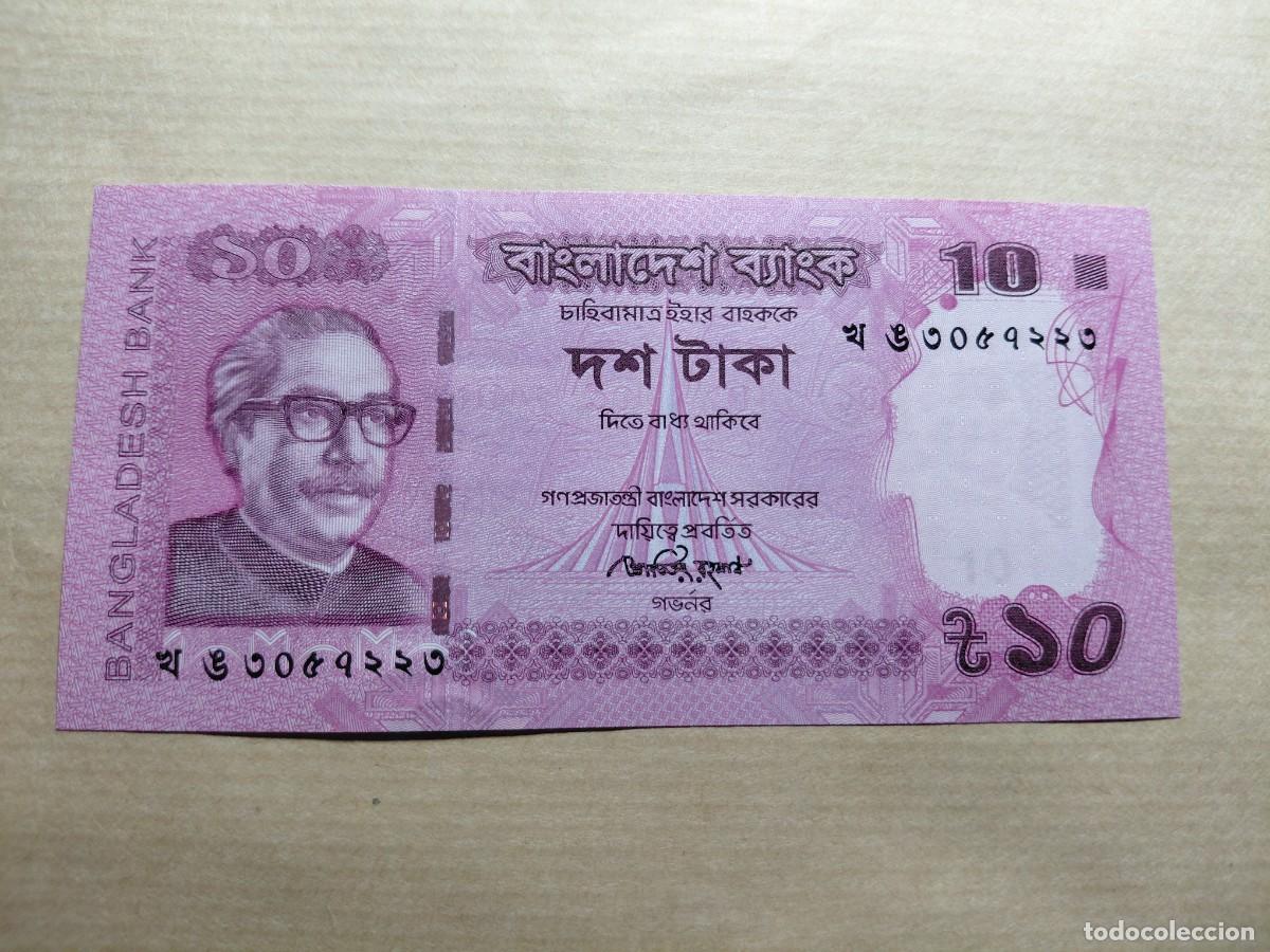 Billetes extranjeros: BANGLADESH - 10 TAKA P54B