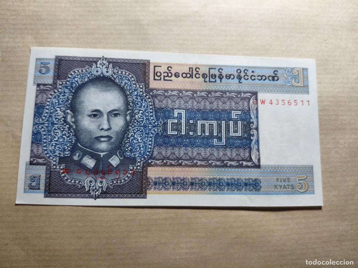 Billetes extranjeros: BIRMANIA / MYANMAR - 5 KYATS P57