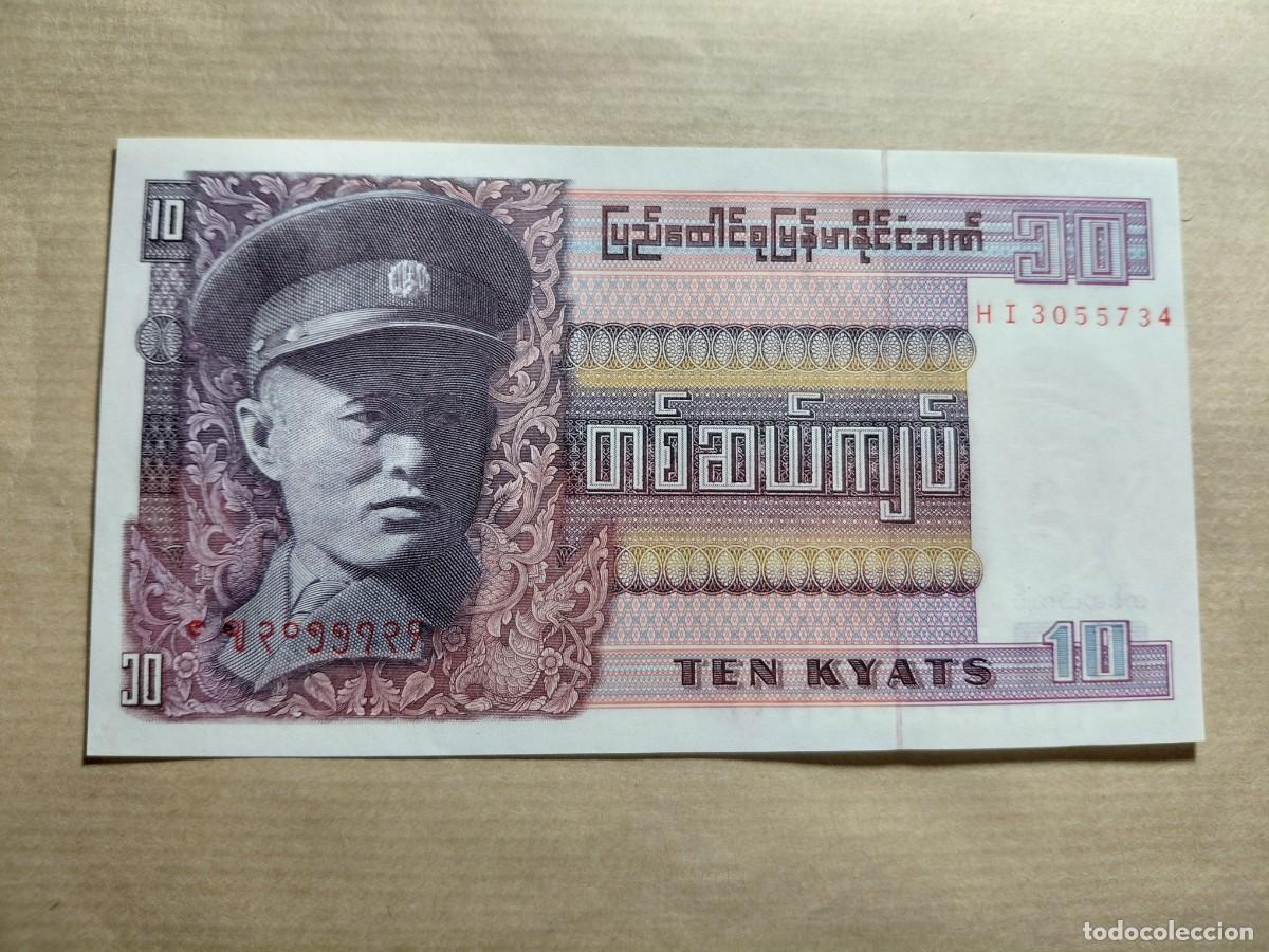 Billetes extranjeros: BIRMANIA / MYANMAR - 10 KYATS P71
