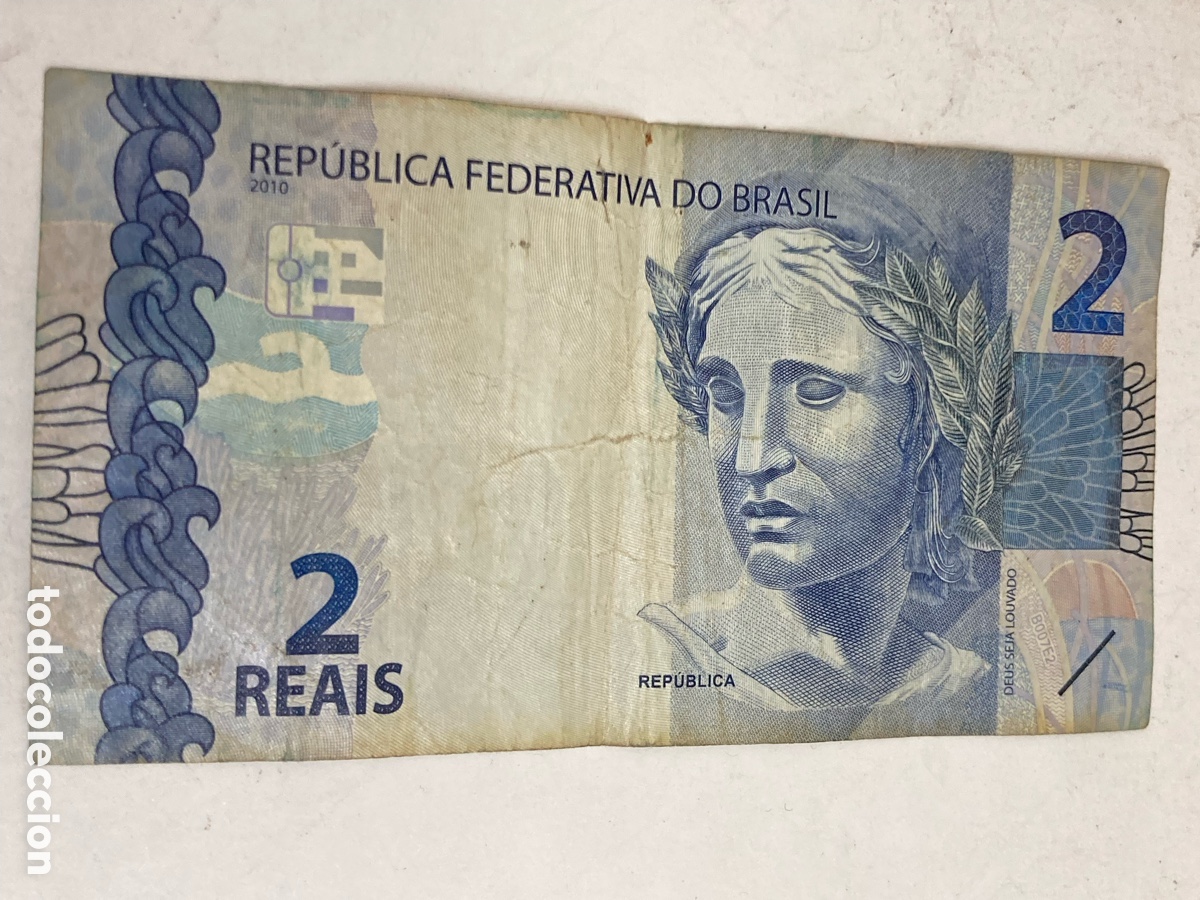 Billetes extranjeros: Billete de 2 reales Brasil 2010