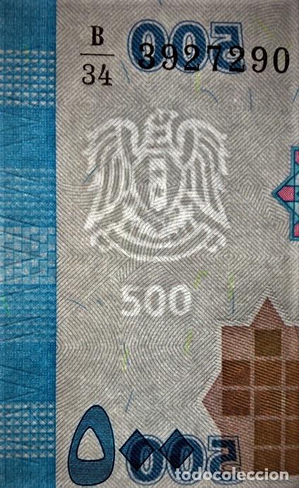 Billets internationaux: Siria &ndash; 500 Pounds 2013 &ndash; Sin Circular &ndash; Lote 1991