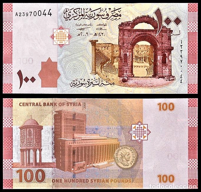 Internationale Banknoten: Siria &ndash; 100 Syrian Pounds &ndash; 2009 SC / UNC &ndash; Sin circular &ndash; Lote 1996