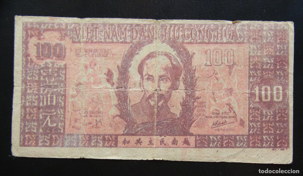 Internationale Banknoten: VIET-NAM BILLETE DE 100 DONG 1946 -Ho Chi Minh- CIRCULADO