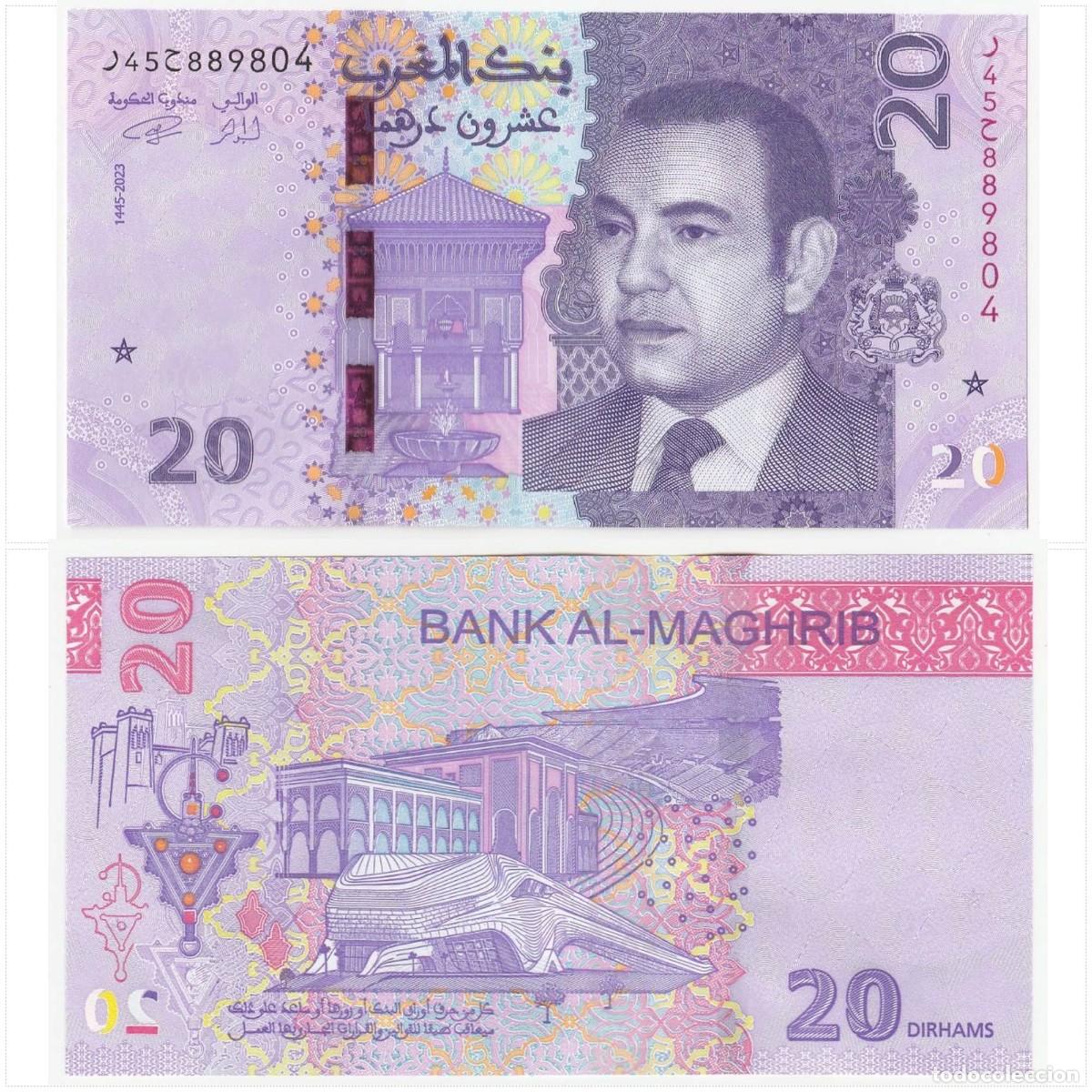 Billetes extranjeros: MARRUECOS: Billete de 20 Dirhams de 2023 Sin Circular