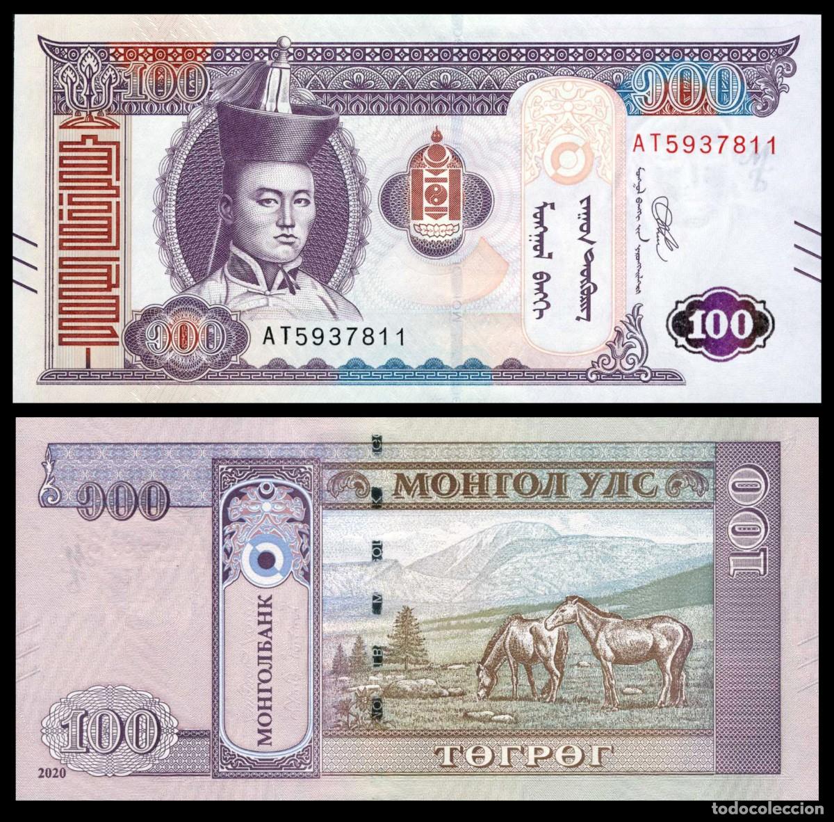 Billetes extranjeros: MONGOLIA: Billete de 100 Tugrik de 2020 Sin Circular