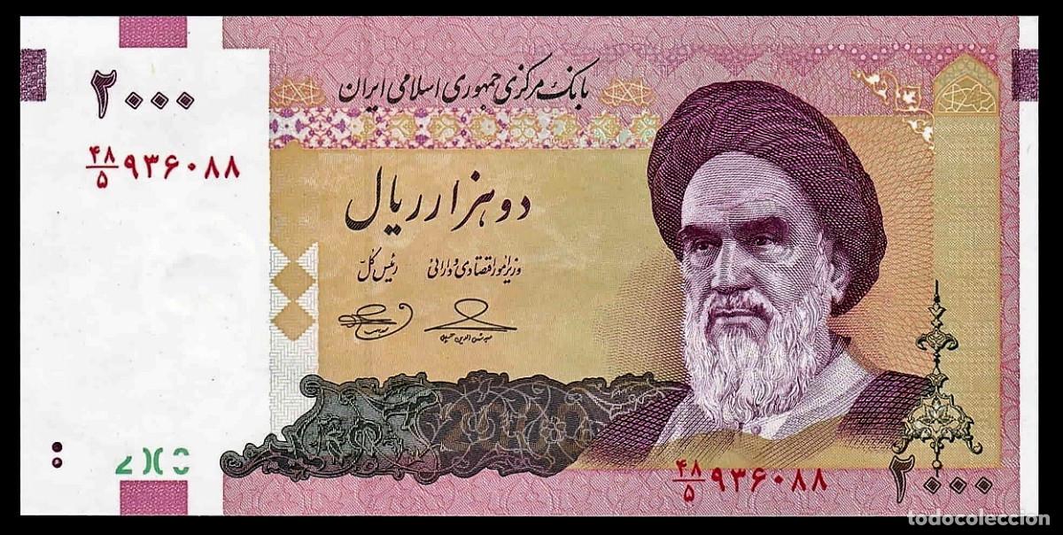 Internationale Banknoten: Ir&aacute;n &ndash; 2.000 Rials (2005) Ayatollah Khomeini &ndash; SC / Uncirculated Pick / SC Lote 2004