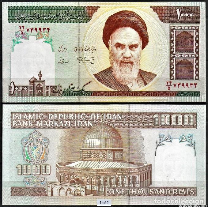 International Banknotes: Ir&aacute;n &ndash; 1000 Rials 1992 (Pick 143) &ndash; UNC / Sin Circular &ndash; Lote 2008