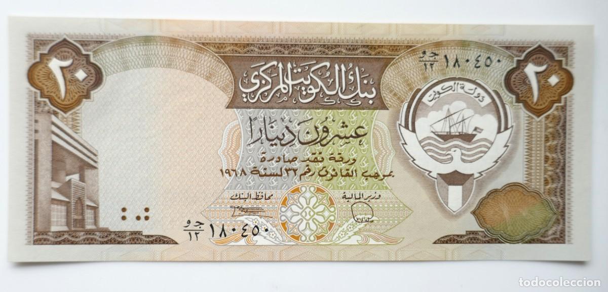 Billetes extranjeros: SURINAME: BILLETE DE 10 D&Oacute;LARES A&Ntilde;O 2010 (1/09/2010)