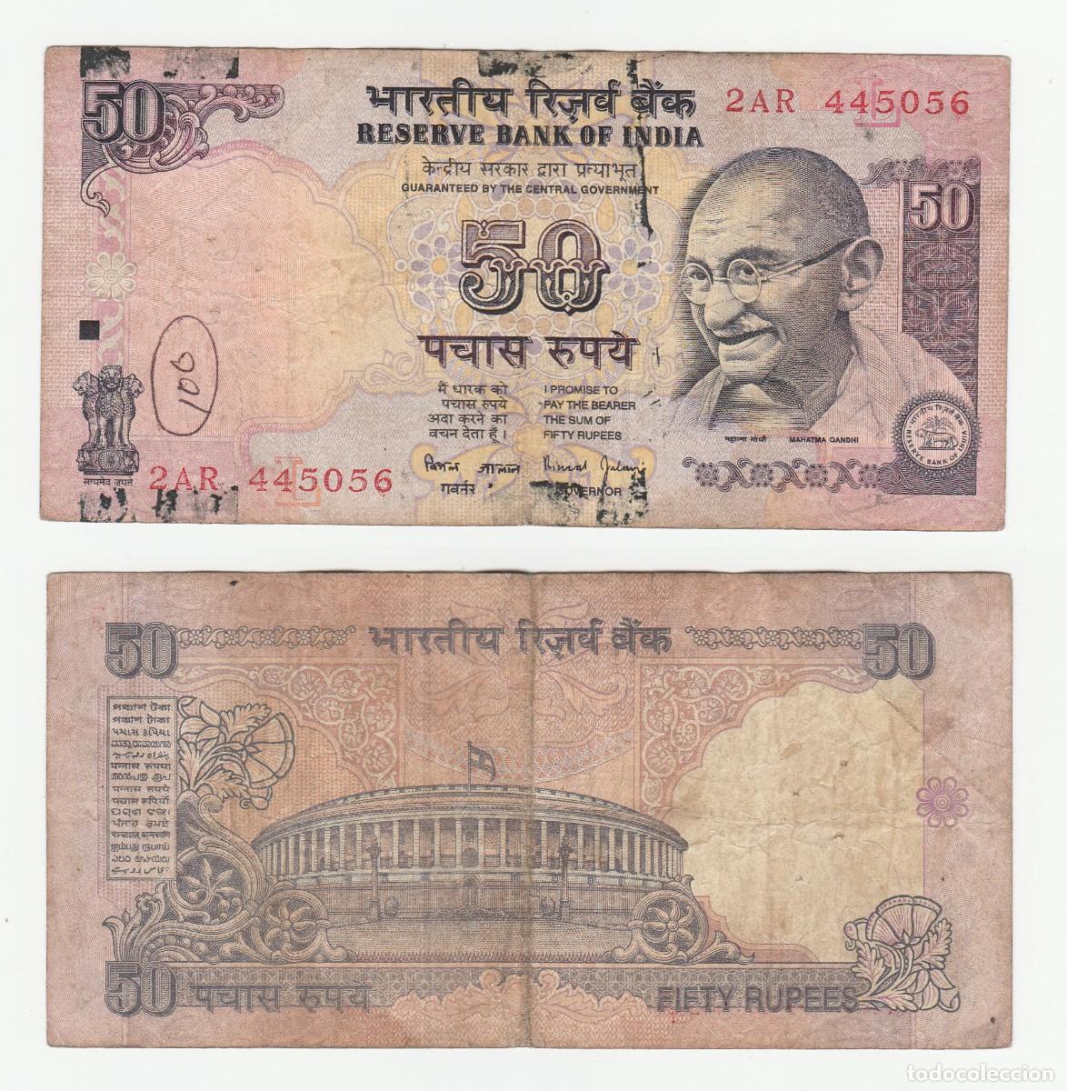Billetes extranjeros: India 50 Rupias n/s 2AR 445056 (el billete de la foto)