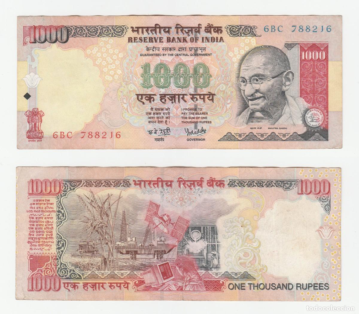 Billetes extranjeros: India 1000 Rupias n/s 6BC 788216 (el billete de la foto)