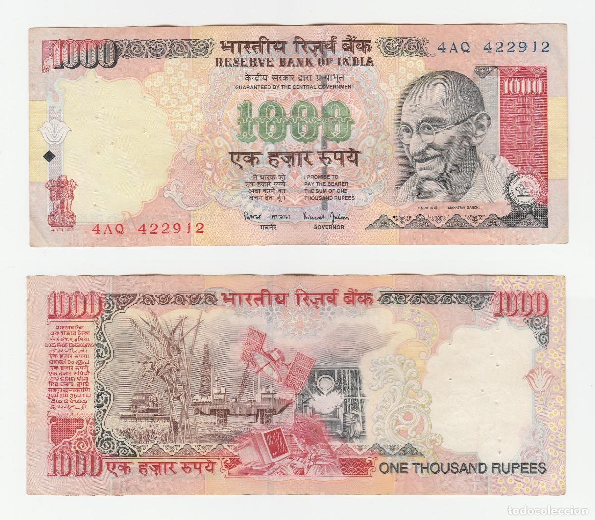 Billetes extranjeros: India 1000 Rupias n/s 6BC 788216 (el billete de la foto)
