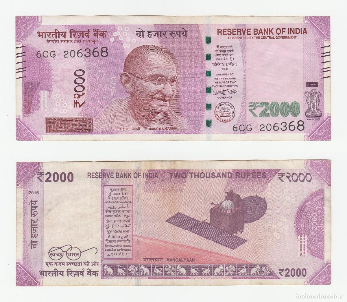 Billetes extranjeros: India 2000 Rupias 2016 n/s 6CG 206368 (el billete de la foto)