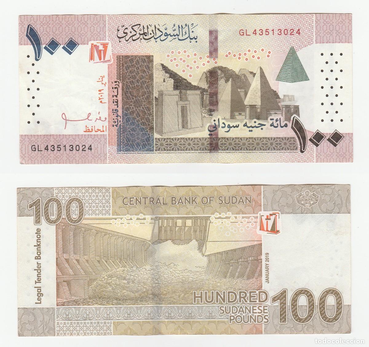 Billetes extranjeros: Sudan 100 Libras 2019 n/s GL43513024 (el billete de la foto)