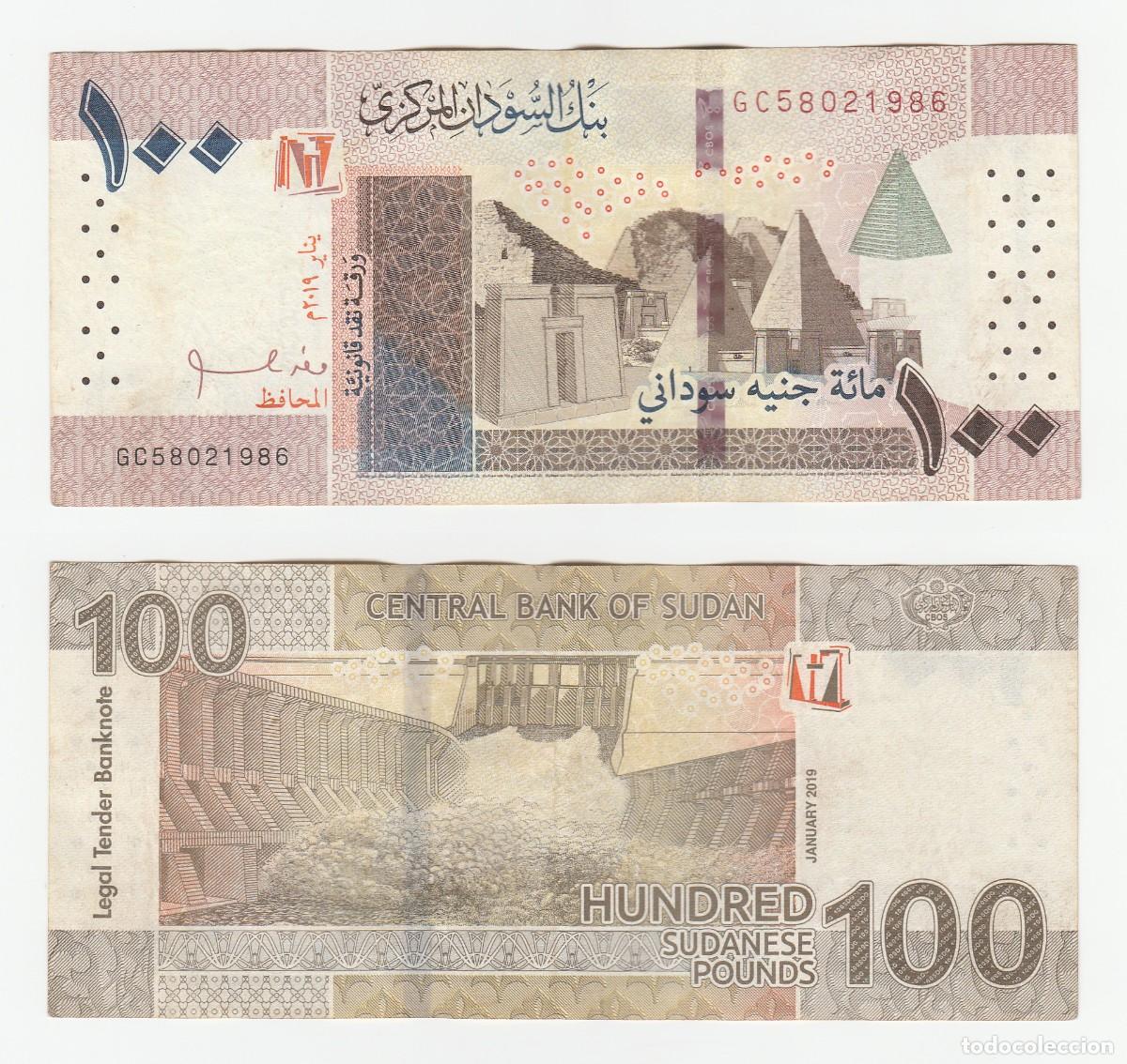 Billetes extranjeros: Sudan 100 Libras 2019 n/s GC58021986 (el billete de la foto)