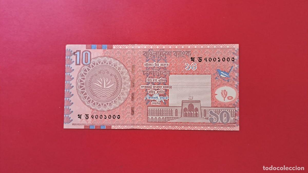 Banconote internazionali: BANGLADESH - 2.010 - 10 TAKA - SIN CIRCULAR