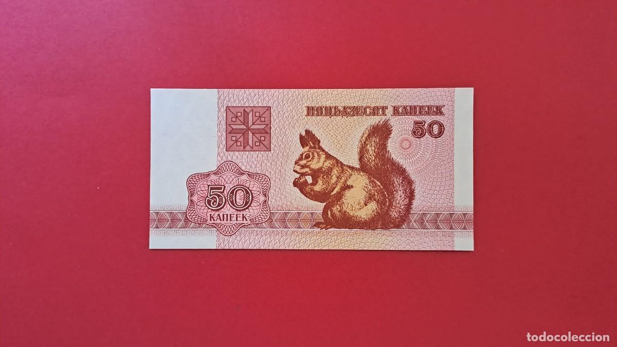 Internationale Banknoten: BIELORRUSIA - 1.992 - 50 KOPEK - SIN CIRCULAR