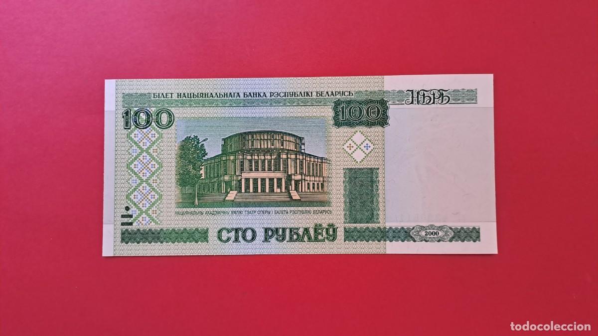 International Banknotes: BIELORRUSIA - 2.000 - 100 RUBLOS - SIN CIRCULAR