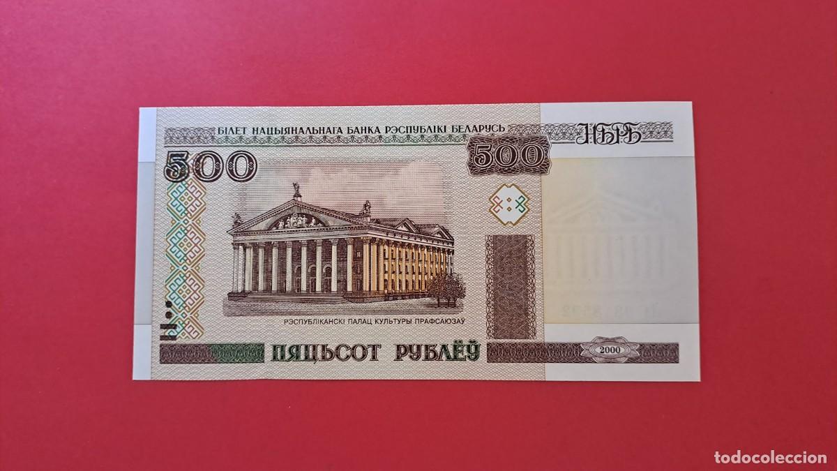 Internationale Banknoten: BIELORRUSIA - 2.000 - 500 RUBLOS - SIN CIRCULAR
