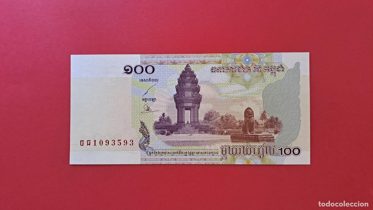 Banconote internazionali: CAMBOYA - 2.001 - 100 RIEL - SIN CIRCULAR