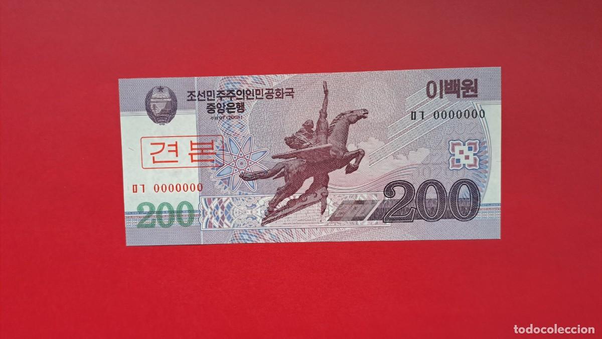 Billets internationaux: COREA NORTE - 2.008 - 200 WON - SIN CIRCULAR