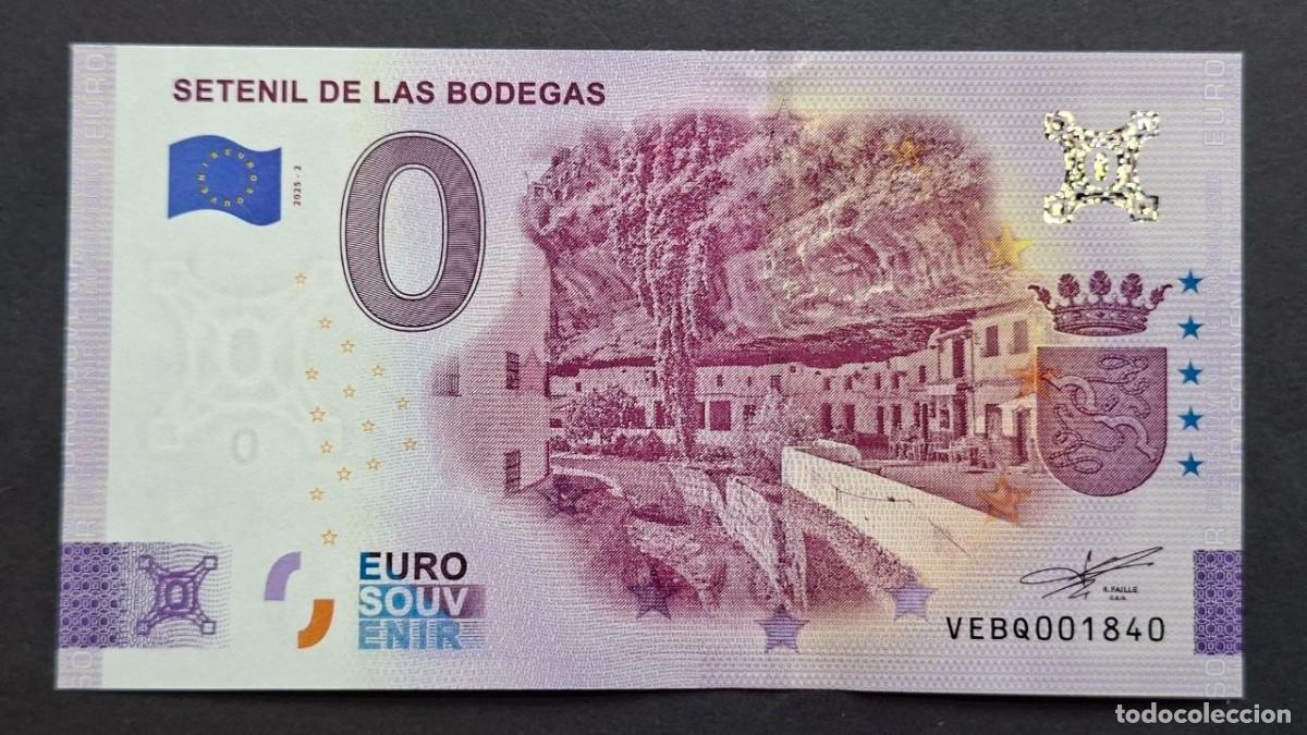 Billetes extranjeros: BILLETE 0 Euro Souvenir Espa&ntilde;a: VEBQ 2025-2 SETENIL DE LAS BODEGAS