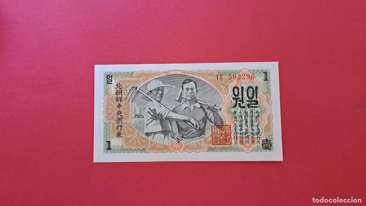 Billets internationaux: COREA NORTE - 1.947 - 1 WON - SIN CIRCULAR