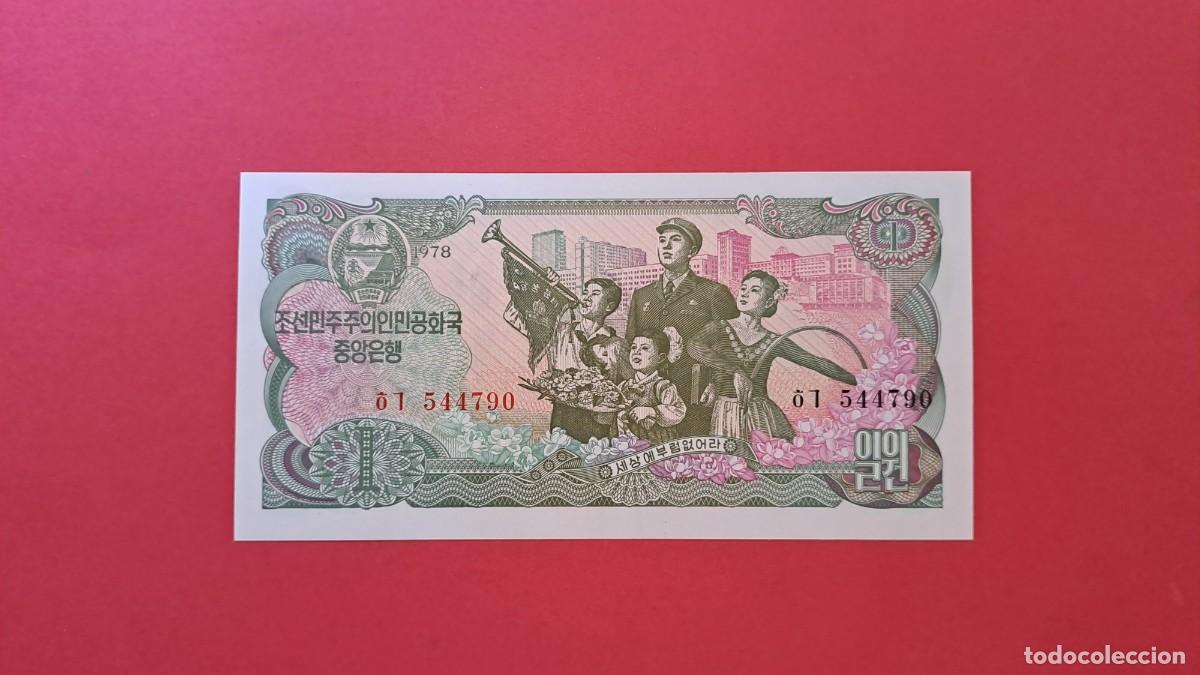 Billets internationaux: COREA NORTE - 1.978 - 1 WON - SIN CIRCULAR