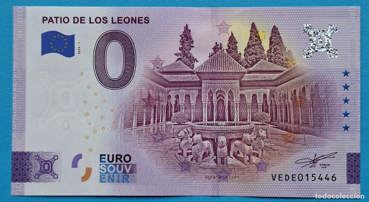 Billetes extranjeros: BILLETE 0 Euro Souvenir Espa&ntilde;a: VEDE 2024-1 PATIO LOS LEONES