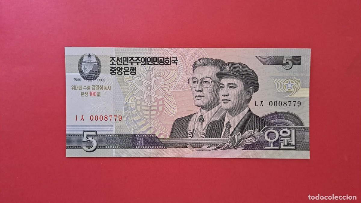 Billets internationaux: COREA NORTE - 2.002 - 5 WON - SIN CIRCULAR