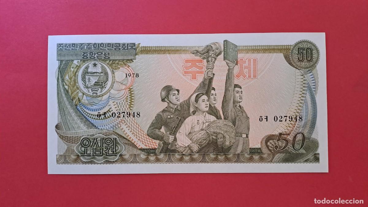 Billets internationaux: COREA NORTE - 1.978 - 50 WON - SIN CIRCULAR