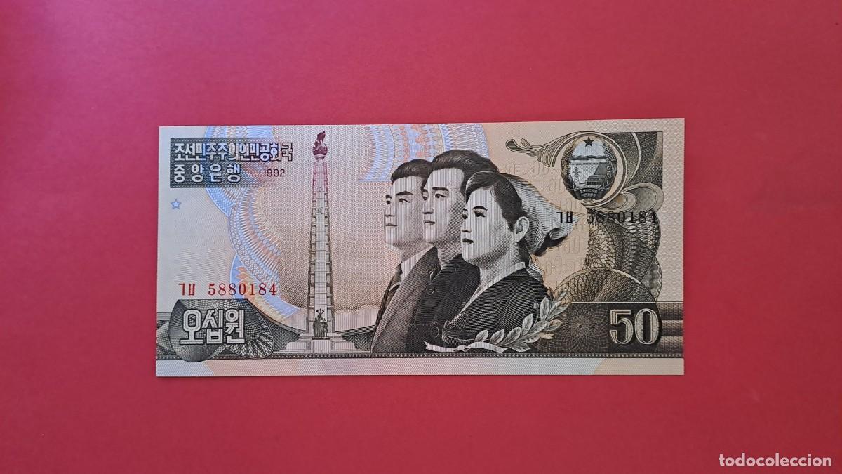 Billetes extranjeros: COREA NORTE - 1.992 - 50 WON - SIN CIRCULAR - Foto 1