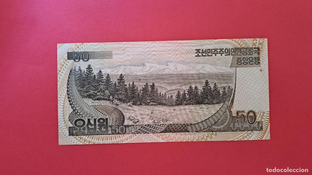 Billetes extranjeros: COREA NORTE - 1.992 - 50 WON - SIN CIRCULAR - Foto 2