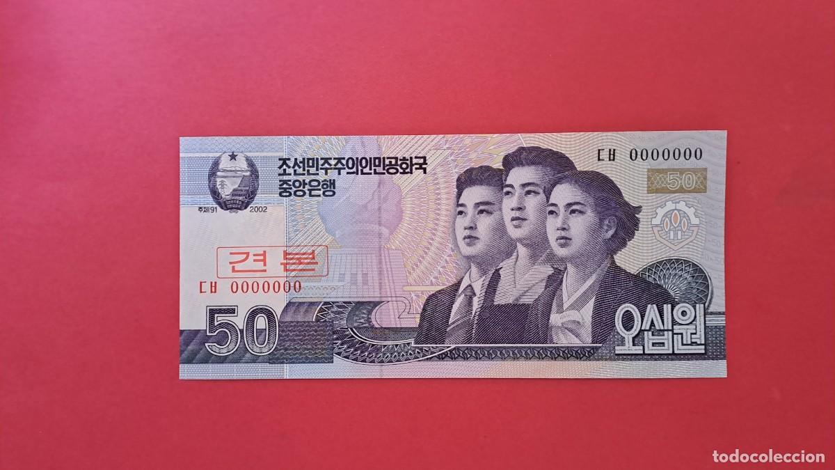 Billets internationaux: COREA NORTE - 2.002 - 50 WON - SIN CIRCULAR