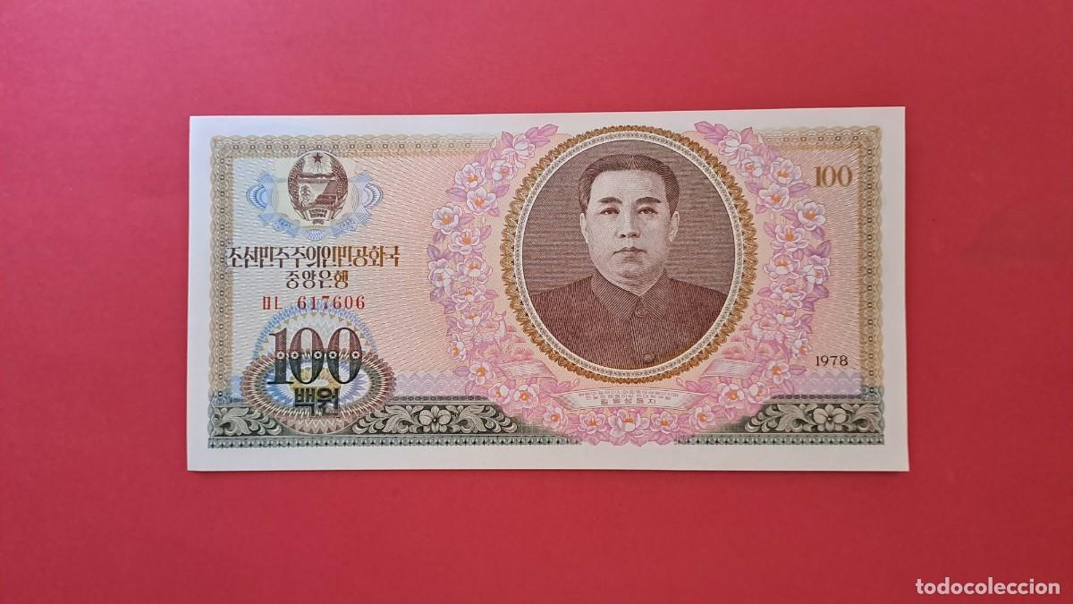 Billets internationaux: COREA NORTE - 1.978 - 100 WON - SIN CIRCULAR