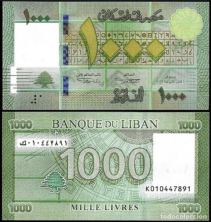 Billetes extranjeros: L&Iacute;BANO &ndash; 1000 Livres 2016 &ndash; SC / UNC &ndash; Lote 2029