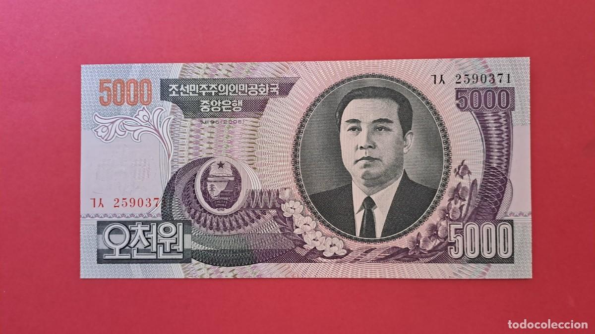 Billets internationaux: COREA NORTE - 2.006 - 5.000 WON - SIN CIRCULAR