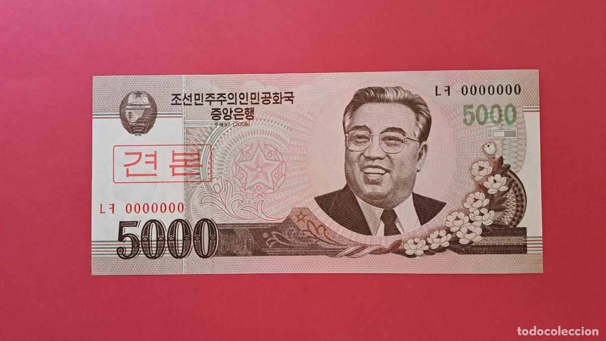 Billets internationaux: COREA NORTE - 2.008 - 5.000 WON - SIN CIRCULAR
