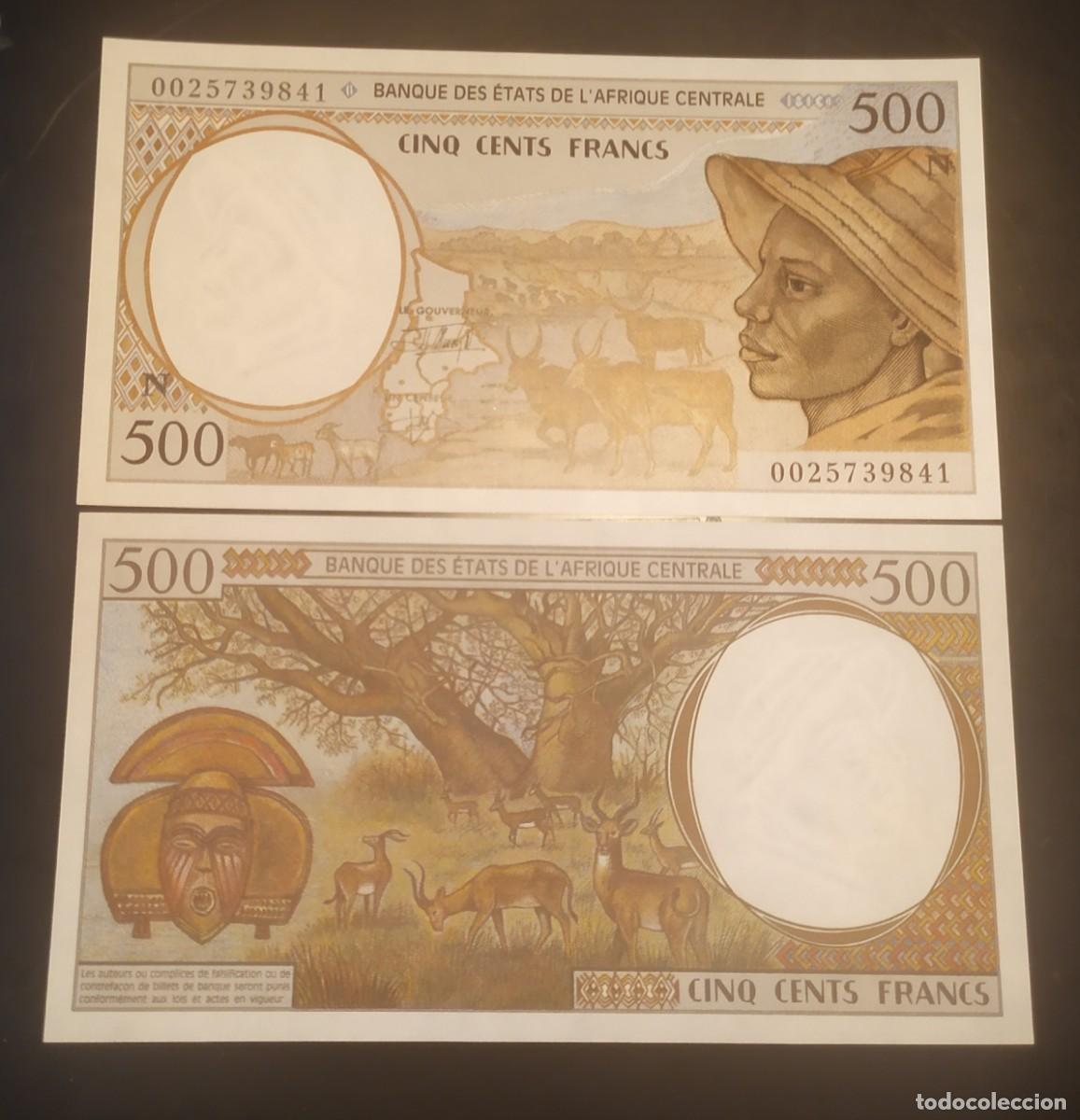 Billetes extranjeros: ESTADOS DEL &Aacute;FRICA CENTRAL : GUINEA ECUATORIAL 500 francos. 1993-94 PK. # 501 N