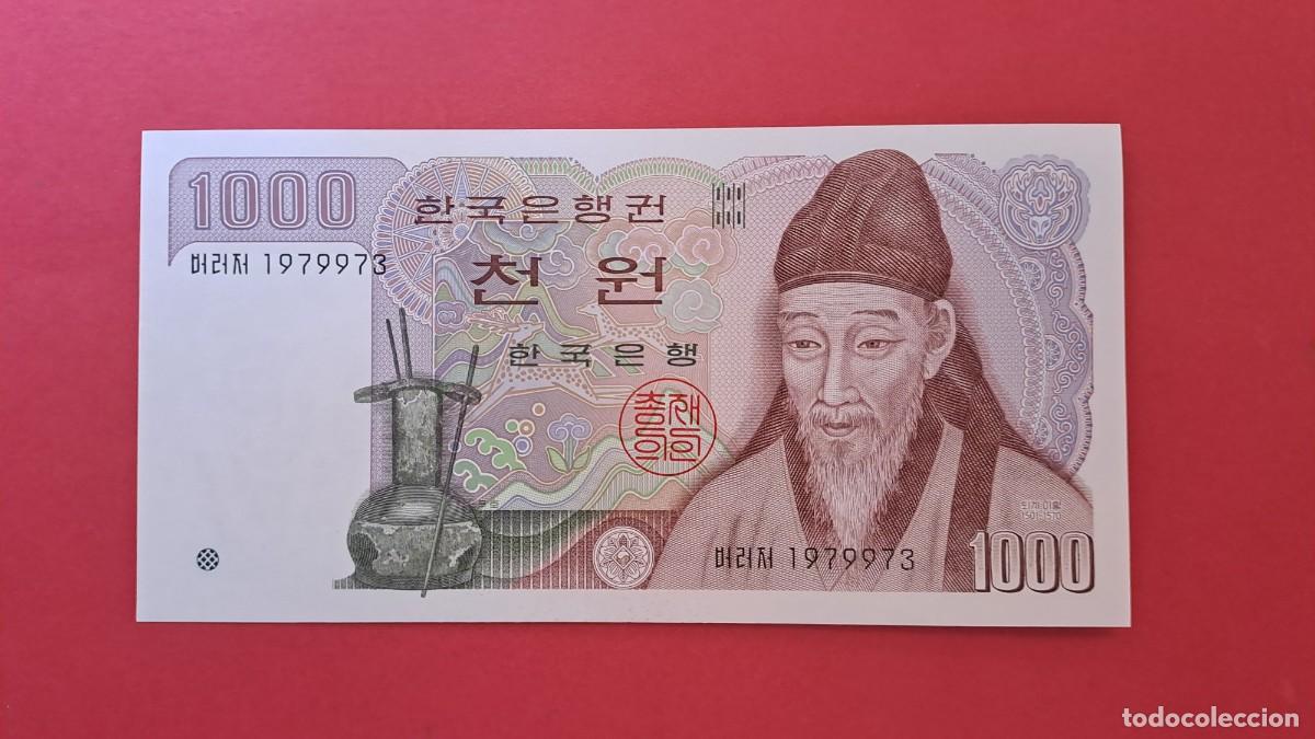 Billetes extranjeros: COREA SUR - 1.000 WON - SIN CIRCULAR