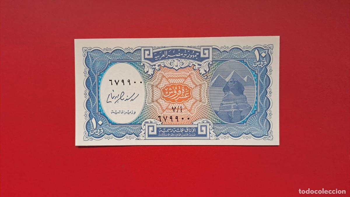 Notas Internacionais: EGIPTO - 10 PIASTRAS - SIN CIRCULAR